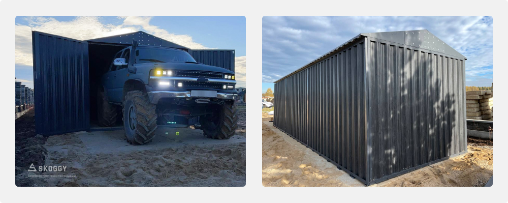 Гараж SKOGGY для авто